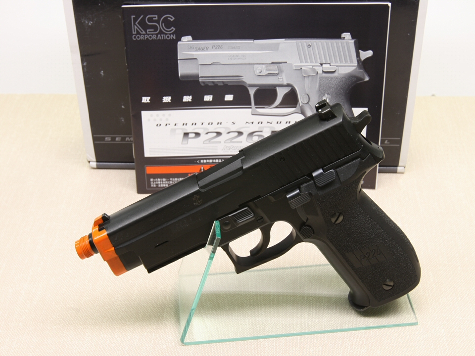 KSC P-226  R Tactical.jpg